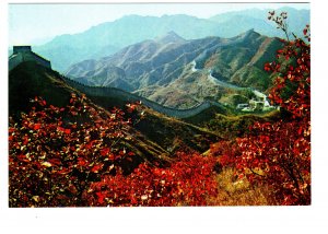 Autumn Leaves, The Great Wall, China