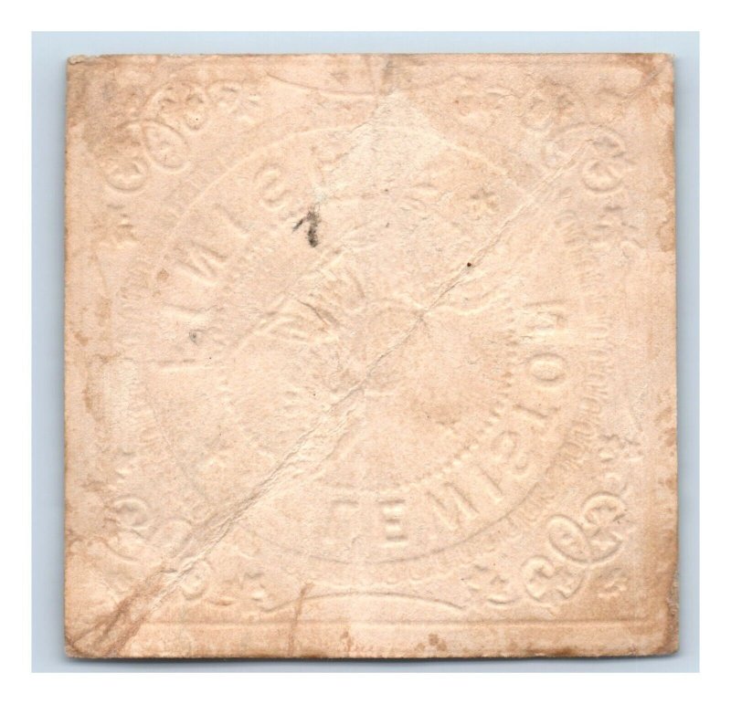 1880s Dresden Fabric Label Fab! P110