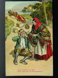 Ireland Irish CART ACCIDENT - ARRAH ! PADDY, ARE YE KILT c1921 Postcard Johnson