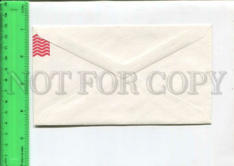 466653 USA american flag Postal Stationery postal COVER