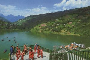 Folk Dancing Singing Ba Sham Chinese Dam Three Gorges Postcard