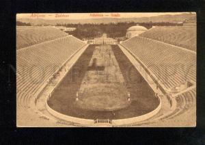 036378 GREECE ATHENES stadium view Vintage PC