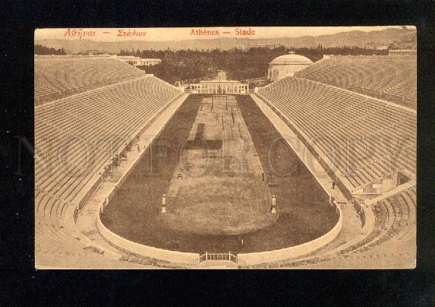 036378 GREECE ATHENES stadium view Vintage PC