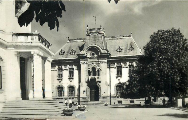 RomaniaTargoviste National Bank 1960s