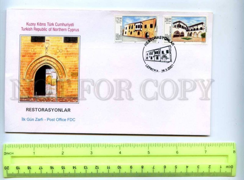 409993 Turkish Northern Cyprus 2001 year First Day COVER Nikosia building