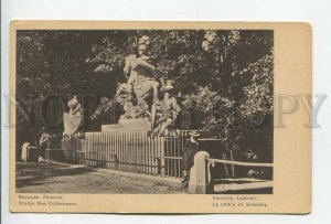 460943 Poland Warsaw Lazienki Jan Sobieski statue Vintage St. Eugenie Red Cross