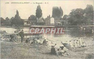 COPY the Swimming Joinville le Pont