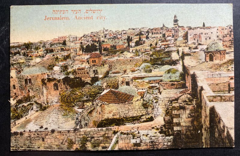 Mint Palestine Color Picture Postcard Jerusalem Ancient City