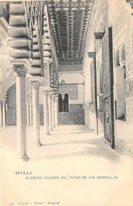 Lot 103 spain sevilla alcazar  gallery of the courtyard of the maidens