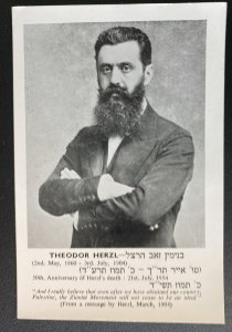 Mint Israel Picture Postcard Theodor Herzl 50th Anniversary Of Death