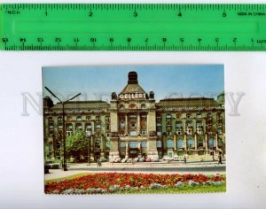 474563 Hungary Budapest hotel Gellert miniature postcard