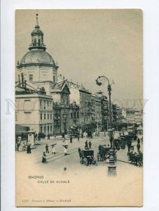 3056083 SPAIN Madrid Calle de Alcala Vintage PC