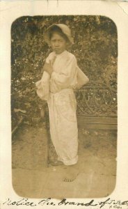 Central America Boy Flour Sack Clothing Advertising RPPC Photo Postcard 22-3236