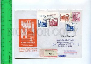 254977 GERMANY GDR DDR 1990 year Sonneberg registered real posted COVER