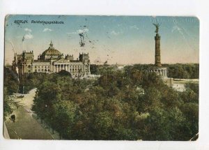 3059147 GERMANY BERLIN Reichstagsgebaude Vintage RPPC 1914 year
