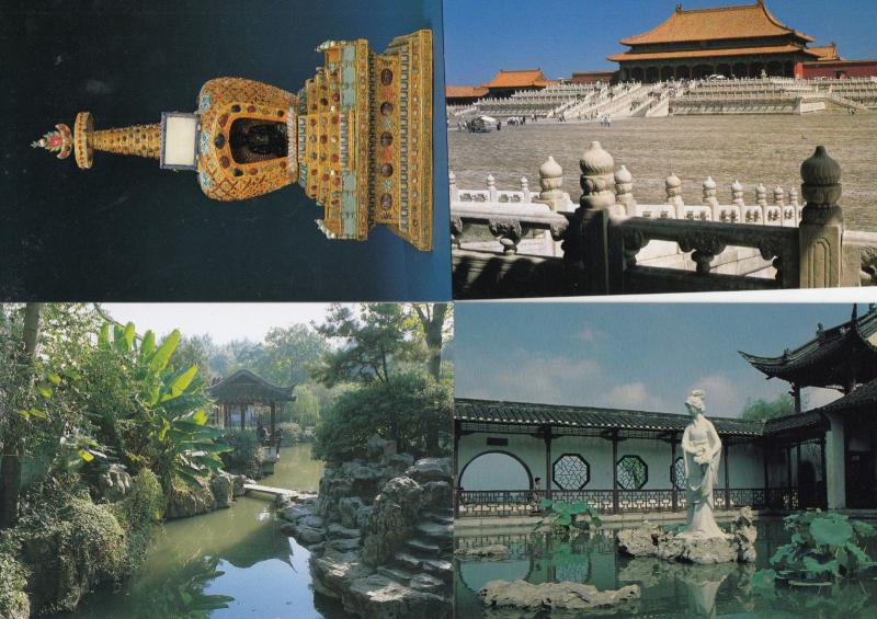 Taihe Chinese China Palace Museum Diamonds Zhan Garden Moucou Lake 4x Postcard s