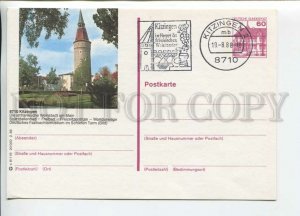 449927 GERMANY 1988 Kitzingen Special cancellation POSTAL stationery postcard