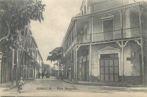 Egypt Ismailia Negrelli street vintage postcard