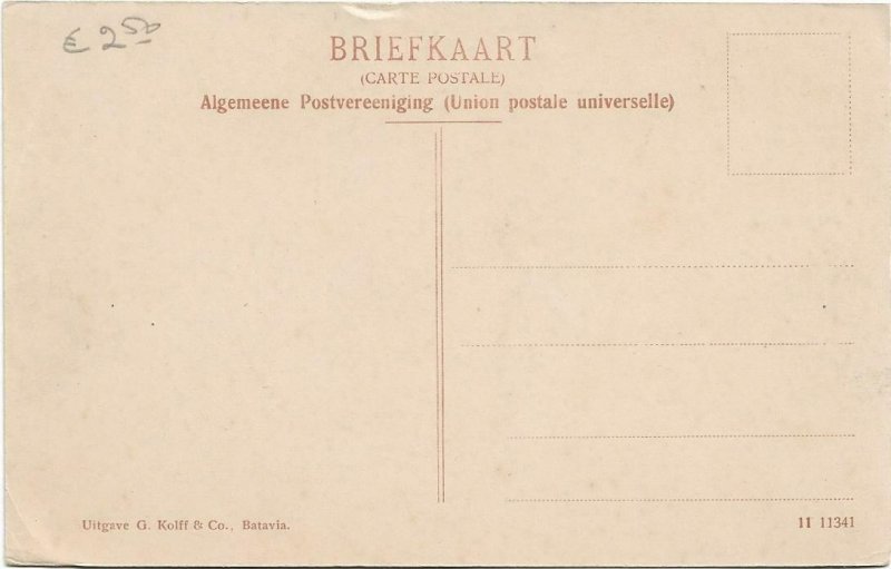 Dutch Indonesia Vissersprauw 03.92