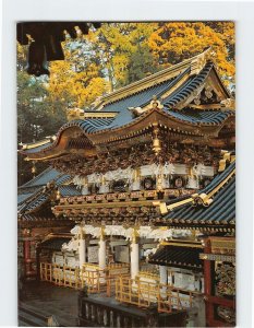 Postcard The Yomeimon Gate (National Treasure), Nikko, Japan