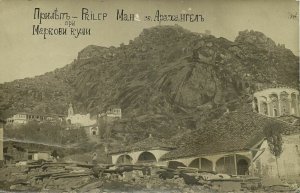 macedonia, PRILEP Прилеп, St. Archangel Michael Monastery (1910s) RPPC Postcard