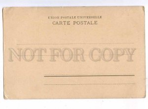 192015 GREECE Sparta carpet weaving Vintage postcard