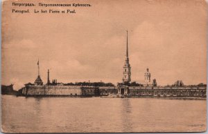Russia St Petersburg Petrograd Peter and Paul Fortress Vintage Postcard C100