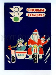 250715 USSR NEW YEAR Menshikov calendar motorcycle 1966 year