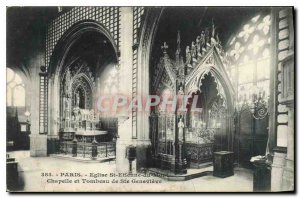 Old Postcard Paris Church St Etienne du Mont Chapel and Shrine of Ste Genevieve