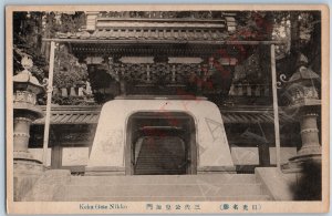 c1910s Nikko, Japan Keka Gate Sanwa Odera Daisen-in Temple Kamon Emperor PC A195