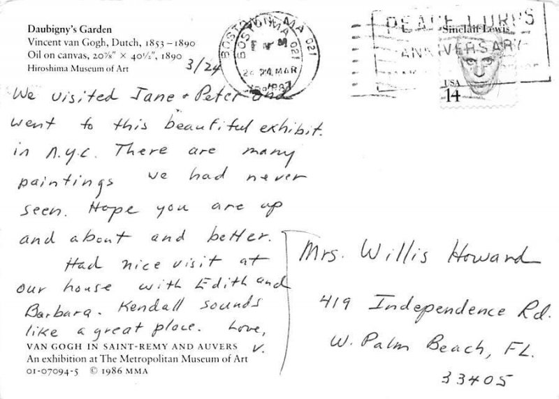 Daubigny'S Garden Daubigny'S Garden, Vincent Van Gogh