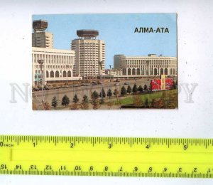 188871 USSR Kazakhstan Almaty Old CALENDAR 1985 year