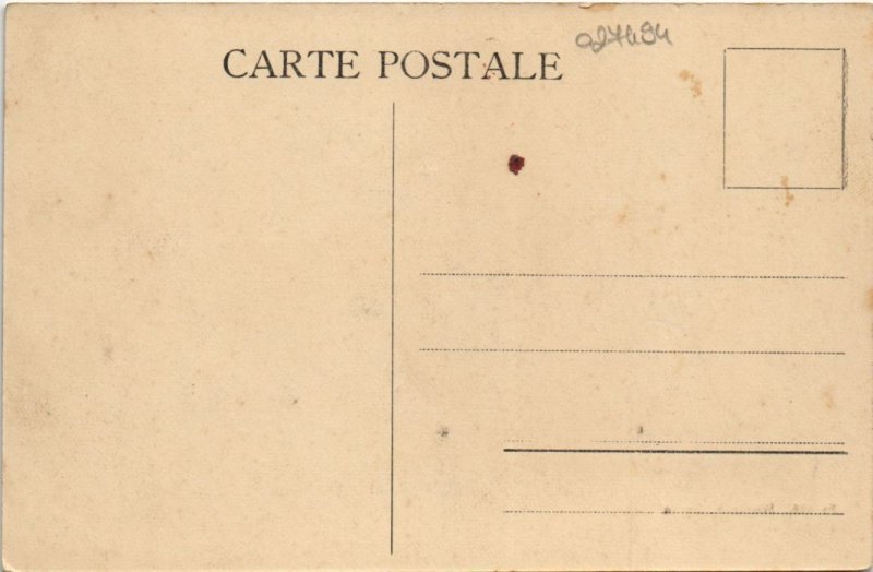 PC HAMATH SYRIA (a27494)