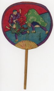 1870s-80s Chinese Rice Paper Scene Fan Bamboo A.L. Wilson Candy Ice Cream #KU