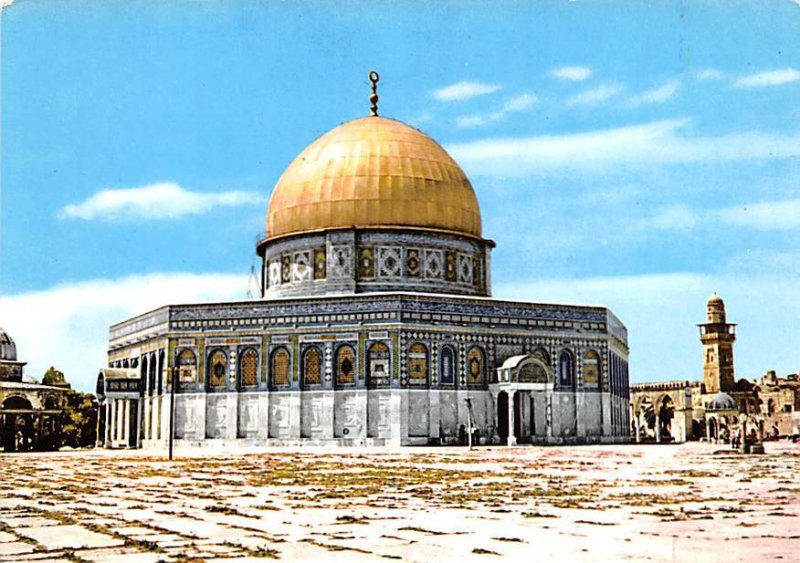 Dome of the Rock JerUSA lem Israel Unused 