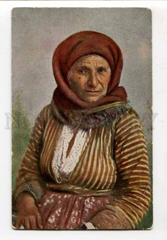 299567 RUSSIA Gypsy fortune teller Vintage Granberg postcard