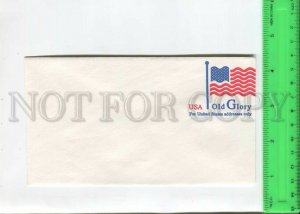 466653 USA american flag Postal Stationery postal COVER