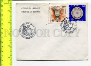 425121 FRANCE Council of Europe 1976 year Strasbourg European Parliament COVER