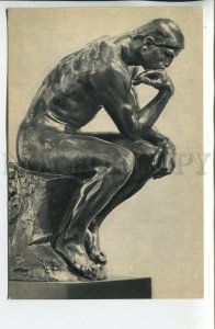 456881 USSR 1970 year Auguste Rodin thinker postcard