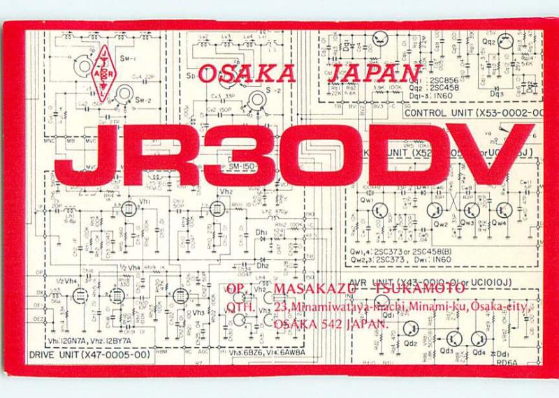 1975 vintage QSL CB HAM RADIO CARD Osaka JAPAN s0409