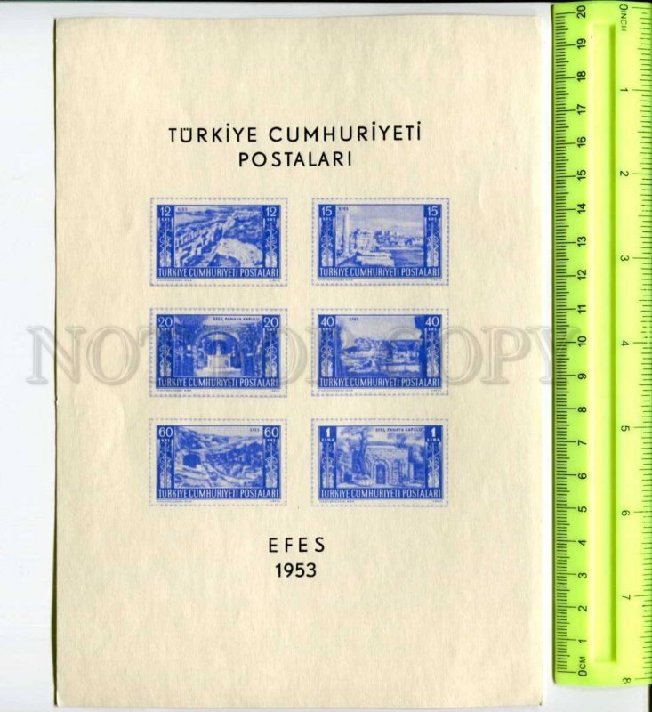 425290 TURKEY 1953 year stamps ADVERTISING PAGE