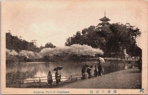 Japan Sankeien Park of Yokohama Vintage Postcard C074