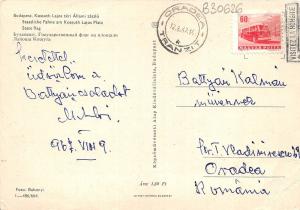 B30626 Budapest State Flag  hungary