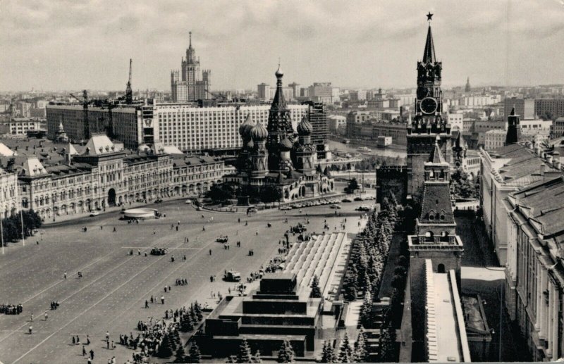 Russia - Moscow Red Square BS.02