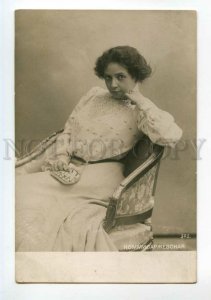 492238 Vera KOMISSARZHEVSKAYA Russian DRAMA Theatre Actress PHOTO postcard