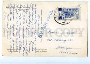 247895 SYRIA BAALBECK Vintage Air mail RPPC LIban stamp 25p