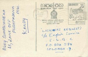 Entier Postal Stationery Postal Sri Lanka Ceylon Lion