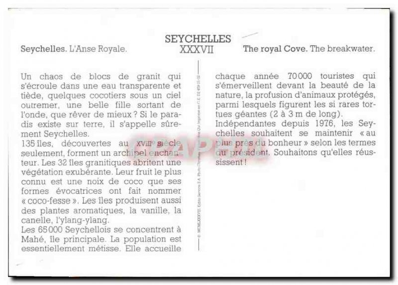 Modern Postcard Seychelles Anse Royale