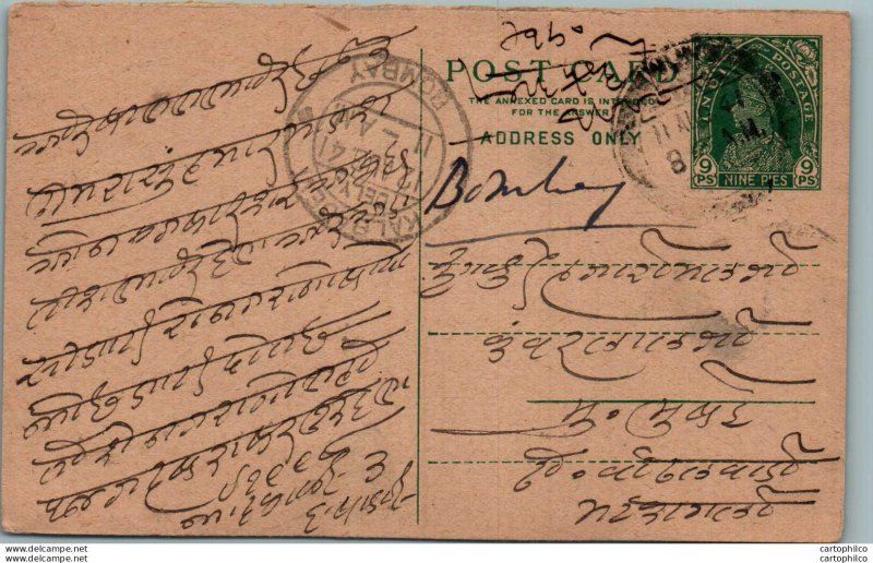 India Postal Stationery George VI 9p Kalbadevi Bombay cds