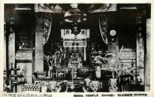 1930s? RPPC Postcard; Snake Temple Sungei Kluang Penang Malaysia Religion